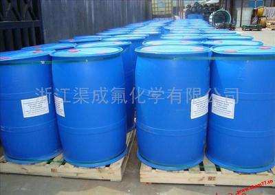 氫氟酸無(wú)機(jī)化工供應(yīng)商最新報(bào)價(jià)與全球化工港chem77.com.cn介紹