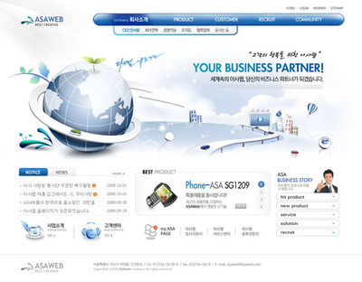 MP4海報網頁模板 一站式網頁和網站設計素材下載指南