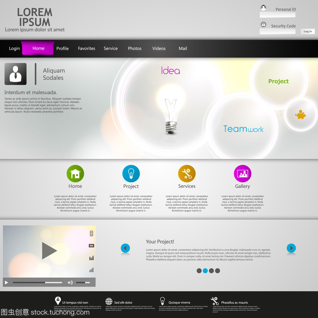 明亮清潔多彩網(wǎng)站模板設(shè)計(jì) 打造視覺與體驗(yàn)兼具的現(xiàn)代化網(wǎng)頁