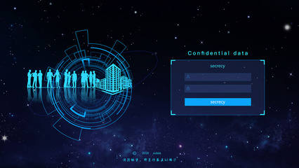 大數據可視化網頁設計