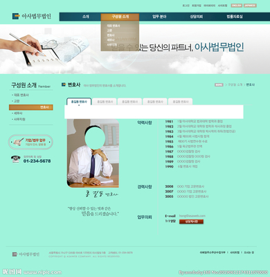 網(wǎng)頁(yè)設(shè)計(jì)中的視覺(jué)語(yǔ)言 圖片在網(wǎng)站構(gòu)建中的核心作用