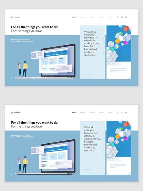 創意網站模板 設計素材與網頁設計的完美融合